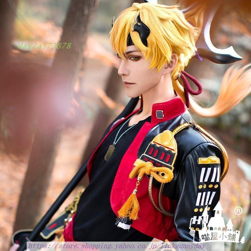 猫屋製 原神 コスプレ トーマ（Thoma） コスプレ衣装 ※ウィッグ 靴 