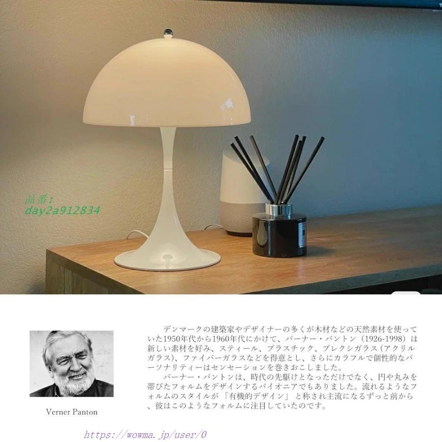 注文割引 人気商品 間接照明 ポータブル 北欧 シンプル ディスプレイ