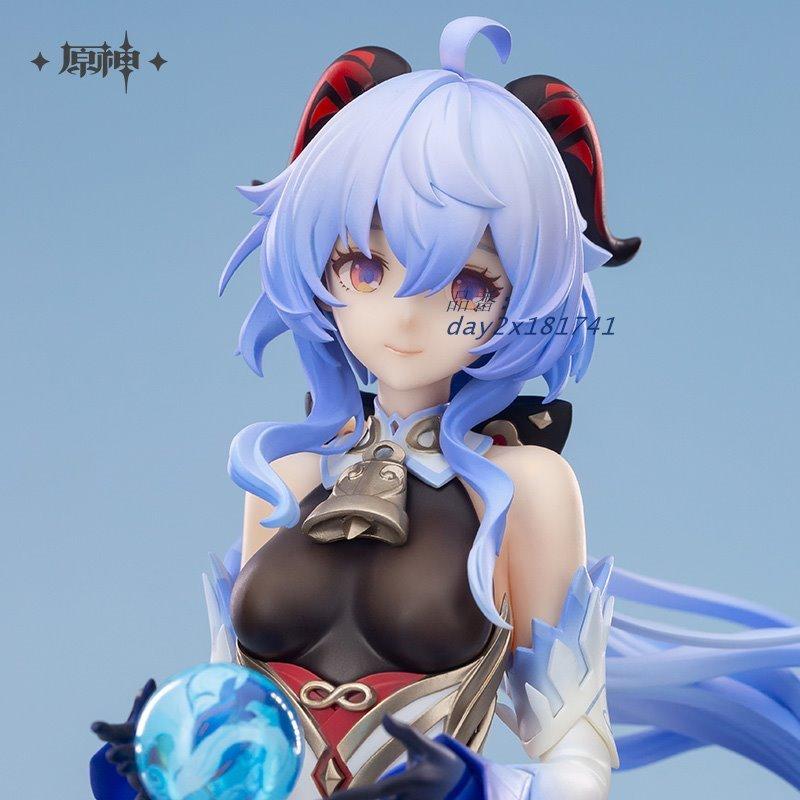 予約 原神 GENSHIN APEX 原神 甘雨・循々守月 PVC 1 7 完成品 フィギュア VER. 塗装済完成品 ABS製|linksunnyday|04