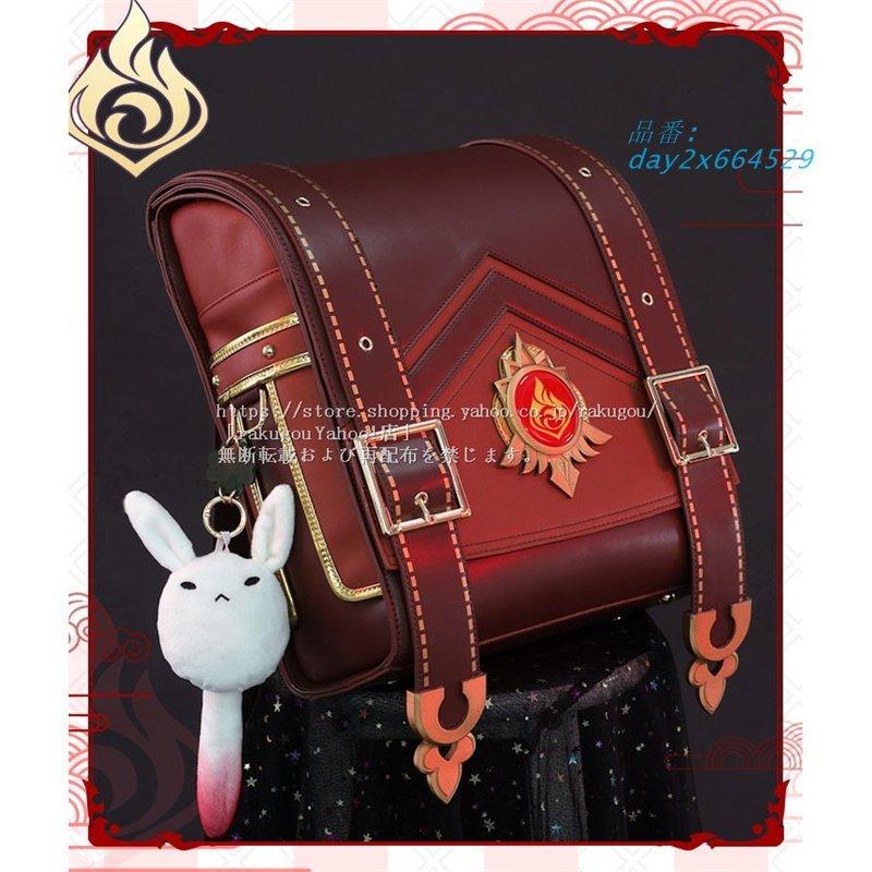 「高品質」原神 GENSHIN クレー Kカバン 道具 コスプレグッズ コスチューム リュックサック 日常生活可 COSPLAY