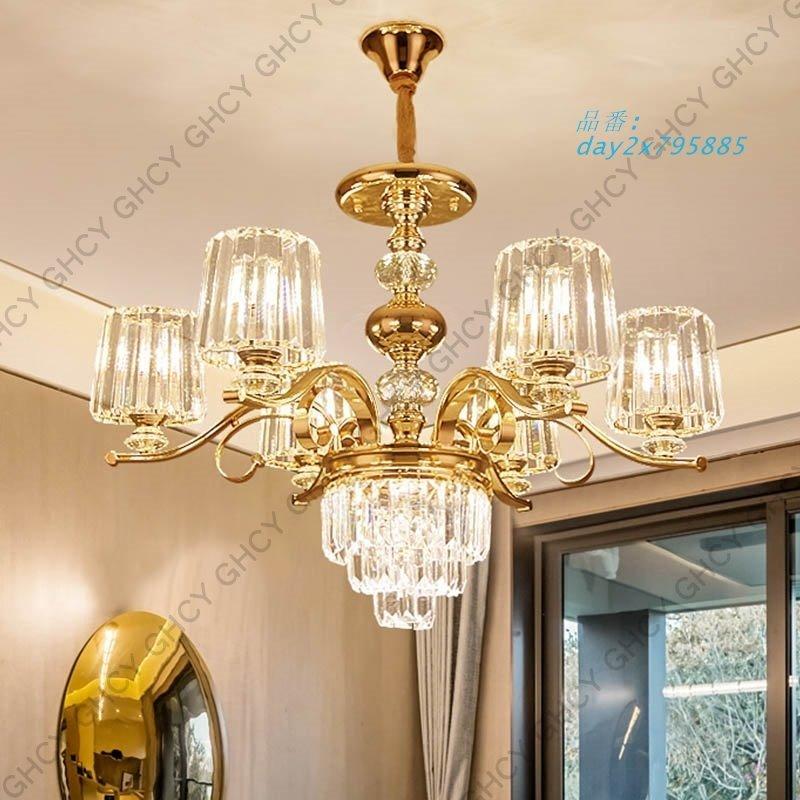 安いクリアランス シャンデリア ペンダントライト おしゃれ 北欧 照明 Led クリスタル 廊下 インテリア照明 ライト シンプル 照明器具 天井照明 寝室 和風 リビング用 ダイニング Www Apartea Fr