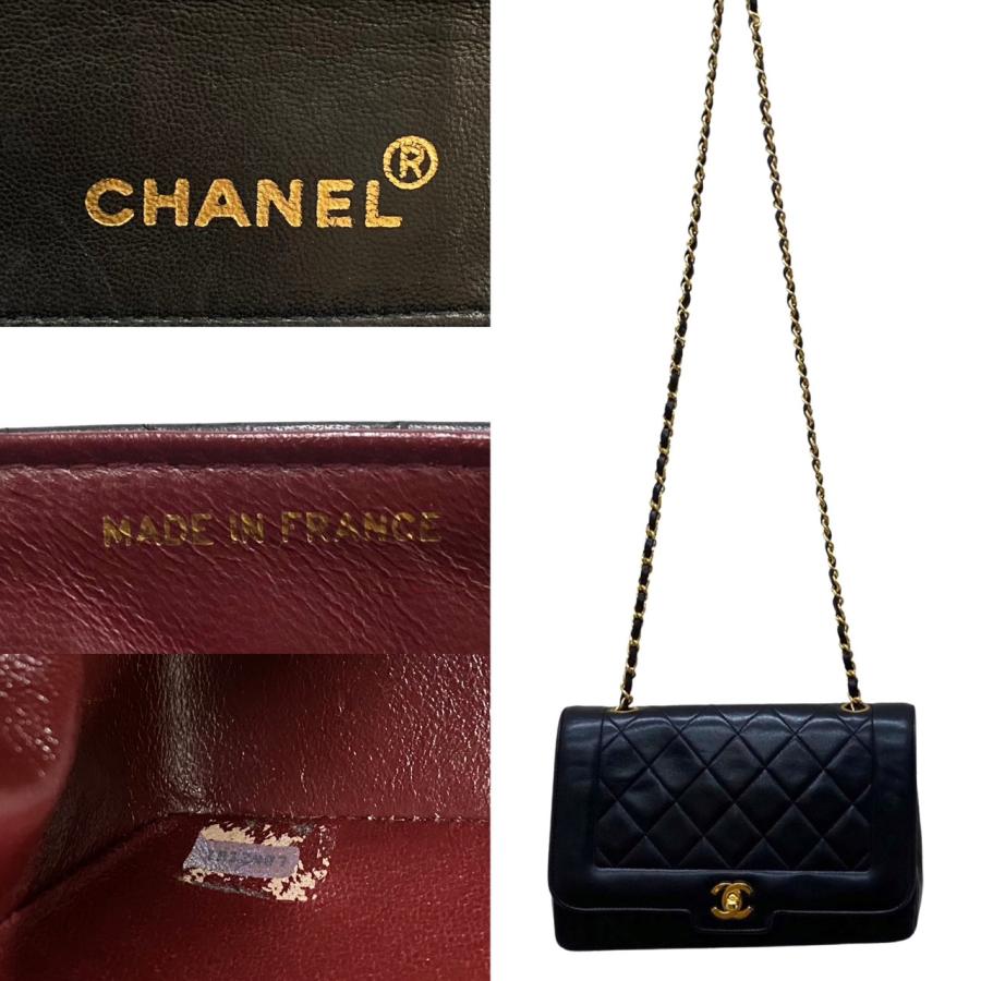 CHANEL（シャネル） 極 美品 シール カード有 1番台 ダイアナフラップ