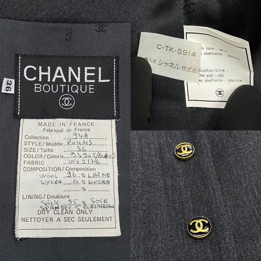 CHANEL（シャネル） 極 美品 希少品 ヴィンテージ ココマーク ボタン