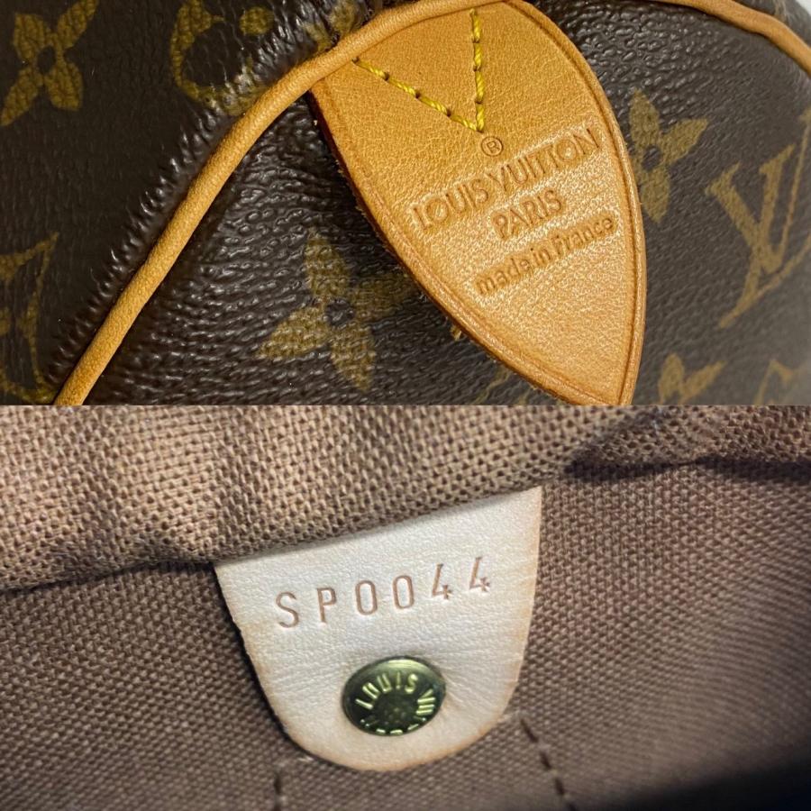 LOUIS VUITTON 極 美品 ルイヴィトン ヴィンテージ スピーディ25 LOUIS VUITTON 極 美品 ルイヴィトン ヴィンテージ スピーディ25