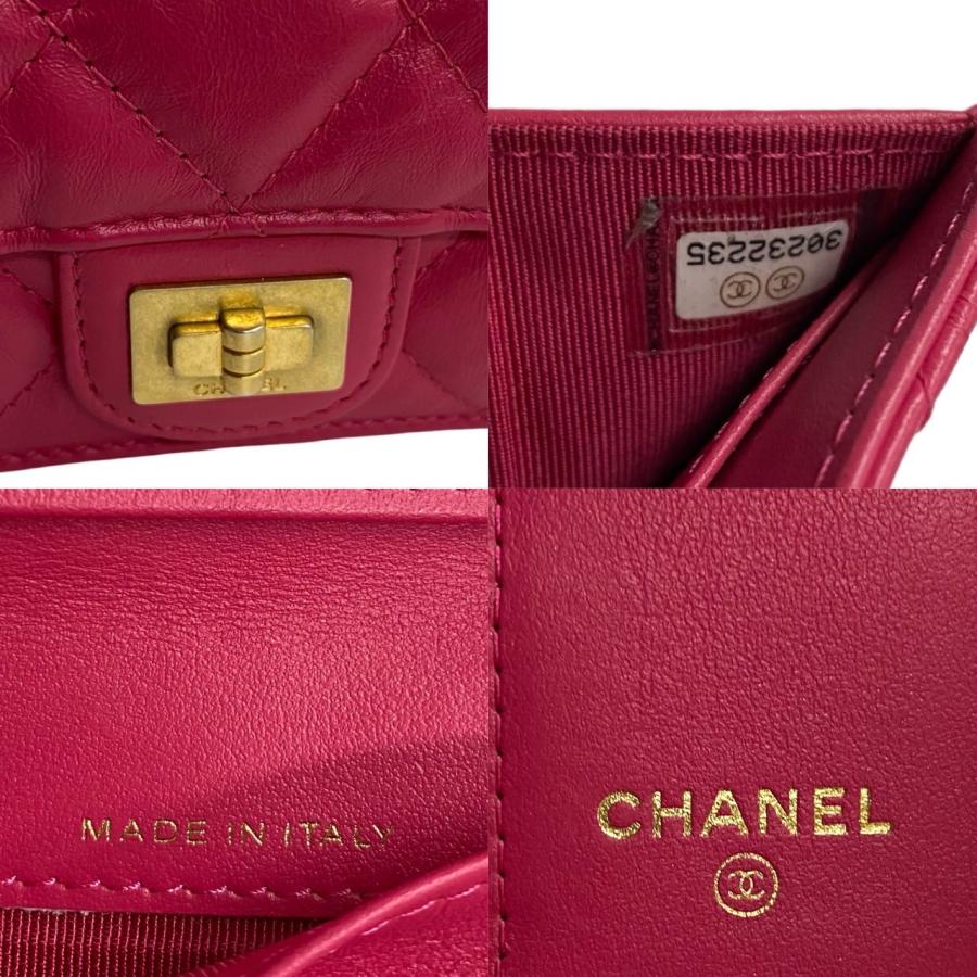 CHANEL 極 美品 箱 袋付き カード シール有 30番台 シャネル