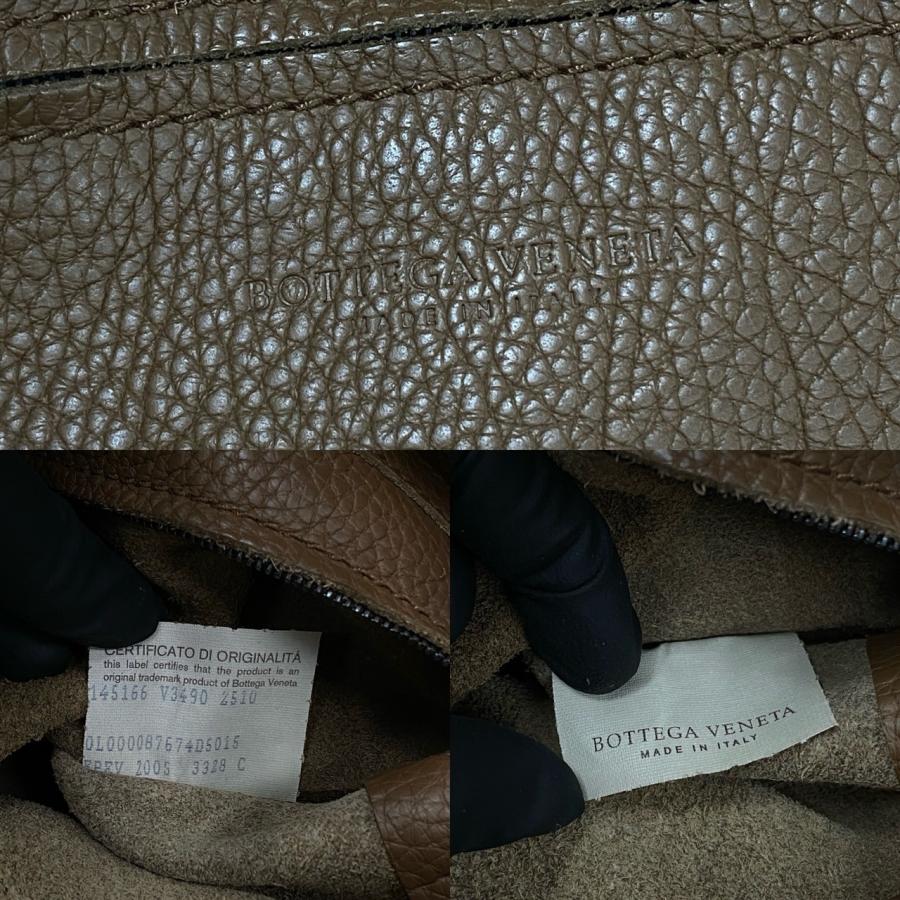 極 美品 BOTTEGA VENETA ボッテガヴェネタ イントレチャート レザー 本