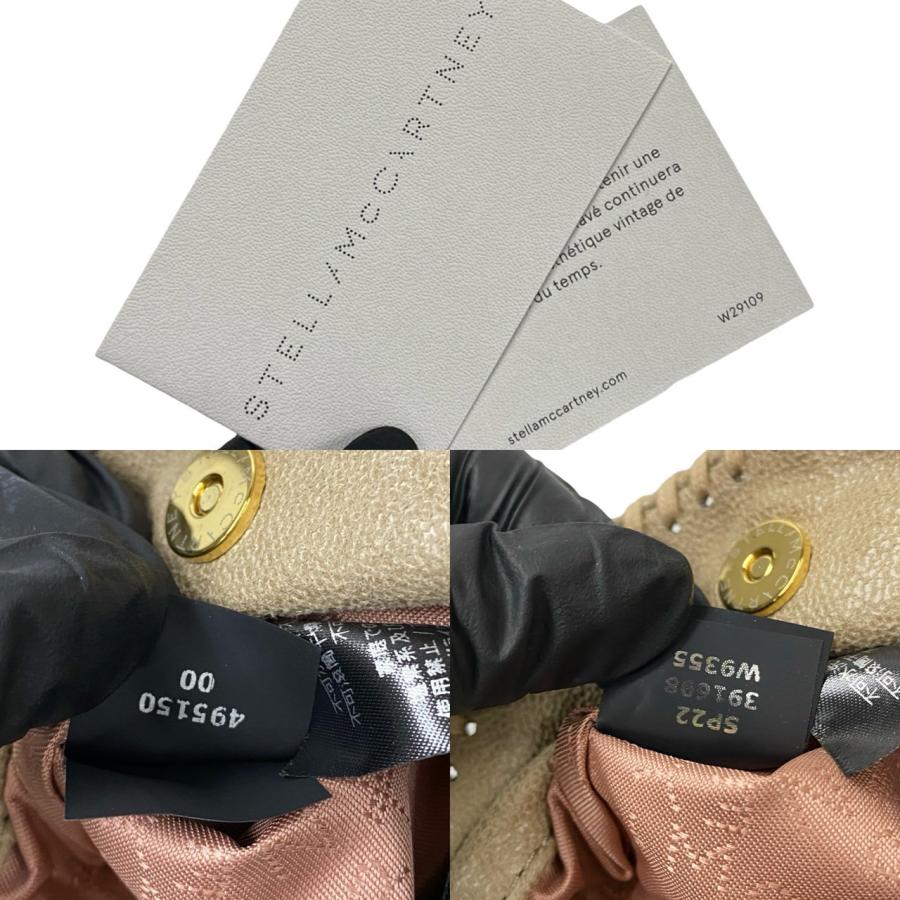 未使用保管品 Stella McCartney ステラマッカートニー ファラベラ 
