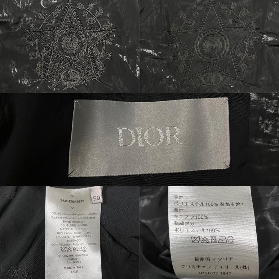 ほぼ未使用 Christian Dior ディオール CD ロゴ スター 刺繍 ナイロン