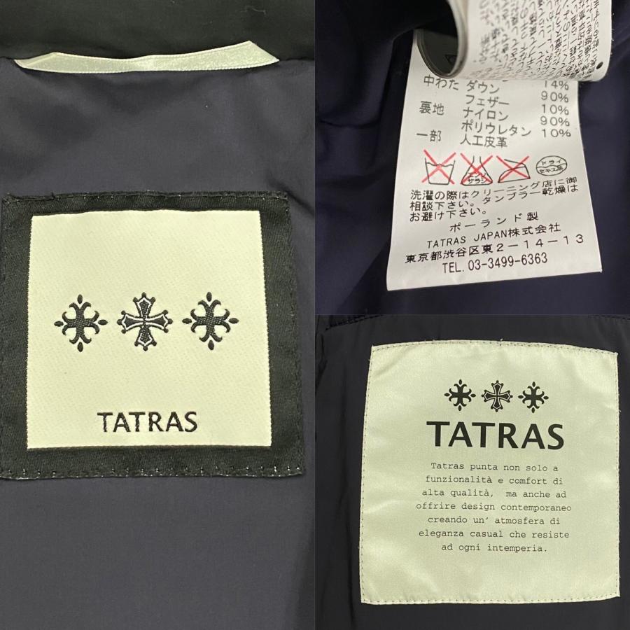 極 美品 TATRAS タトラス キルティング ポリエステル ダウンジャケット ダウンコート フード ジャケット アウター グレー tl803_1