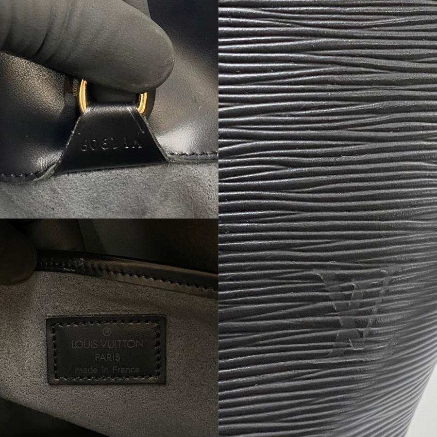 極 美品 レア品 LOUIS VUITTON ルイヴィトン ノクタンブル エピ レザー 