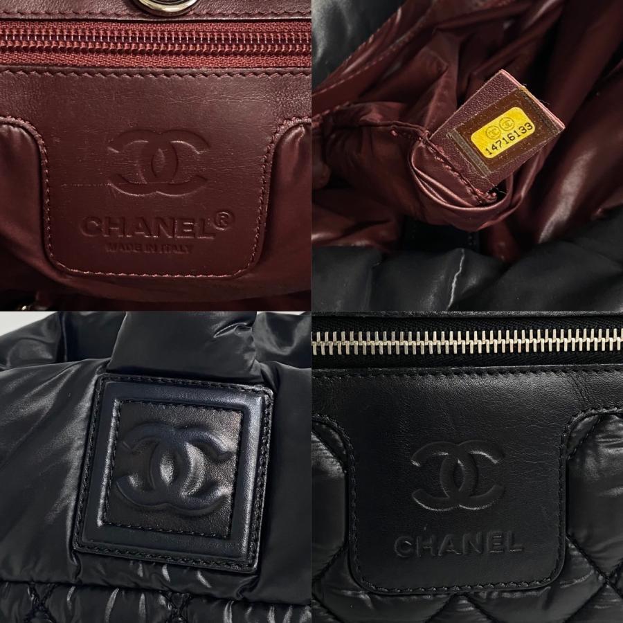 CHANEL（シャネル） 極 美品 シール有 14番台 コココクーン ココマーク