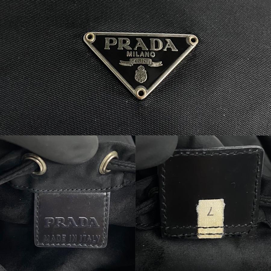 PRADA（プラダ） 極 美品 希少品 三角 ロゴ ナイロン レザー 本革 巾着