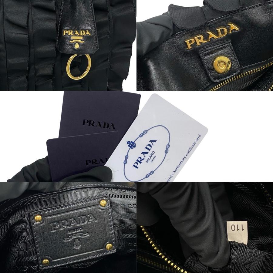 PRADA ほぼ未使用 希少品 カード付 プラダ フリル ロゴ 金具 PRADA ほぼ未使用 希少品 カード付 プラダ フリル ロゴ 金具