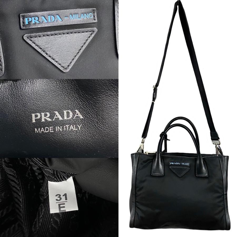 PRADA（プラダ） 極 美品 希少品 コンセプト 2way ナイロン レザー 本