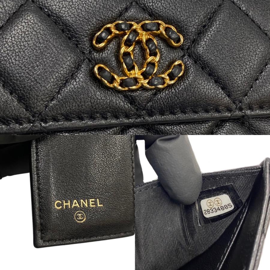 CHANEL 極 美品 シール有 28番台 シャネル マトラッセ チェーンココ 
