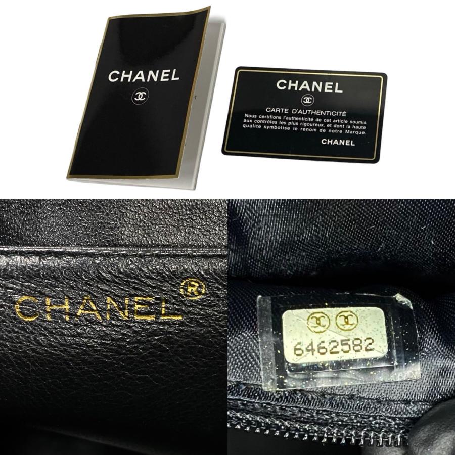 CHANEL（シャネル） ほぼ未使用 カード シール有 6番台 マトラッセ