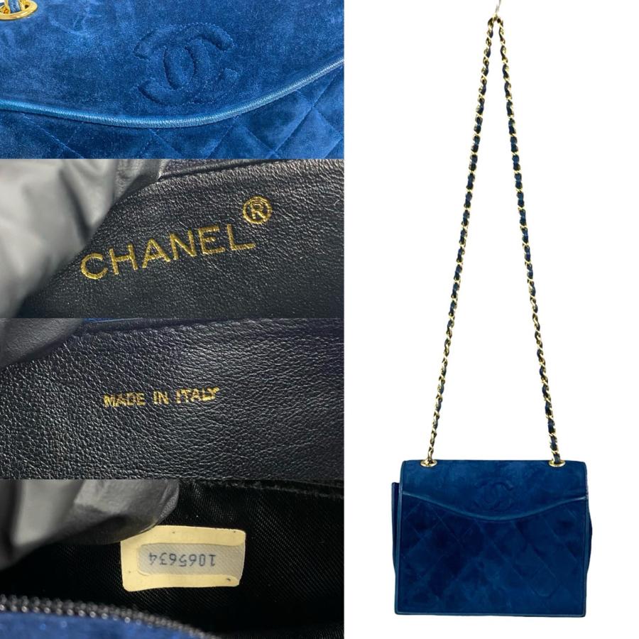 CHANEL（シャネル） 極 美品 カード シール有 1番台 マトラッセ ココ