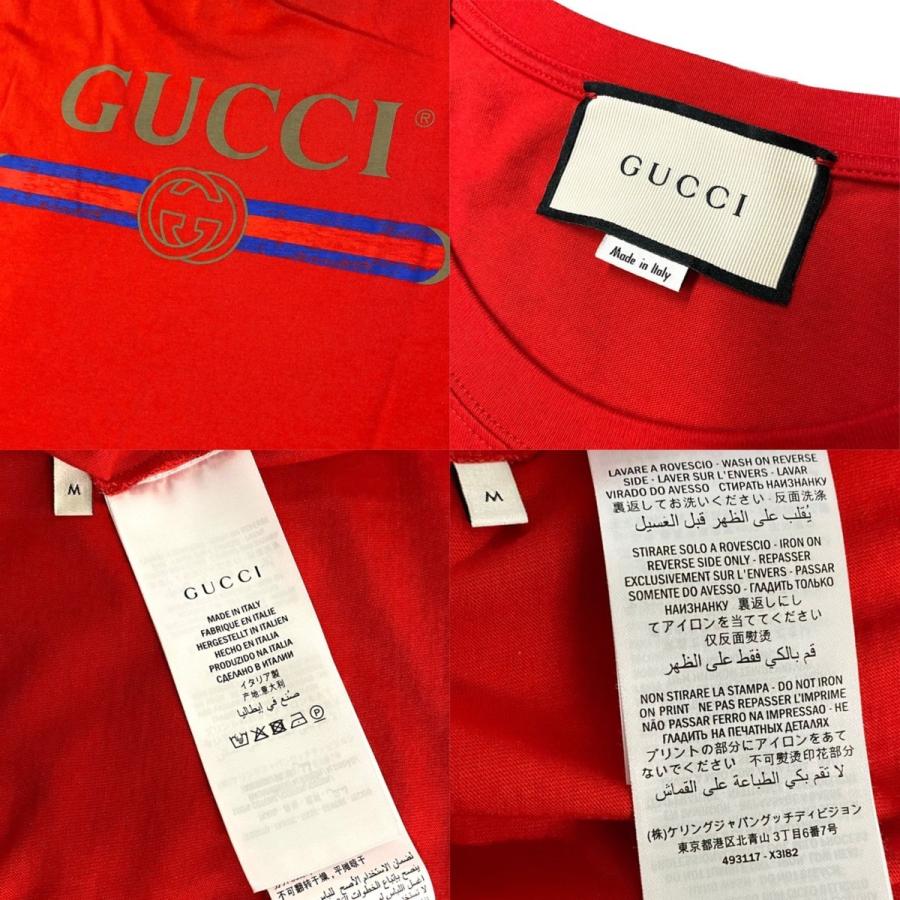 GUCCI グッチ レディース カットソー シェリーライン L GUCCI グッチ レディース カットソー シェリーライン L