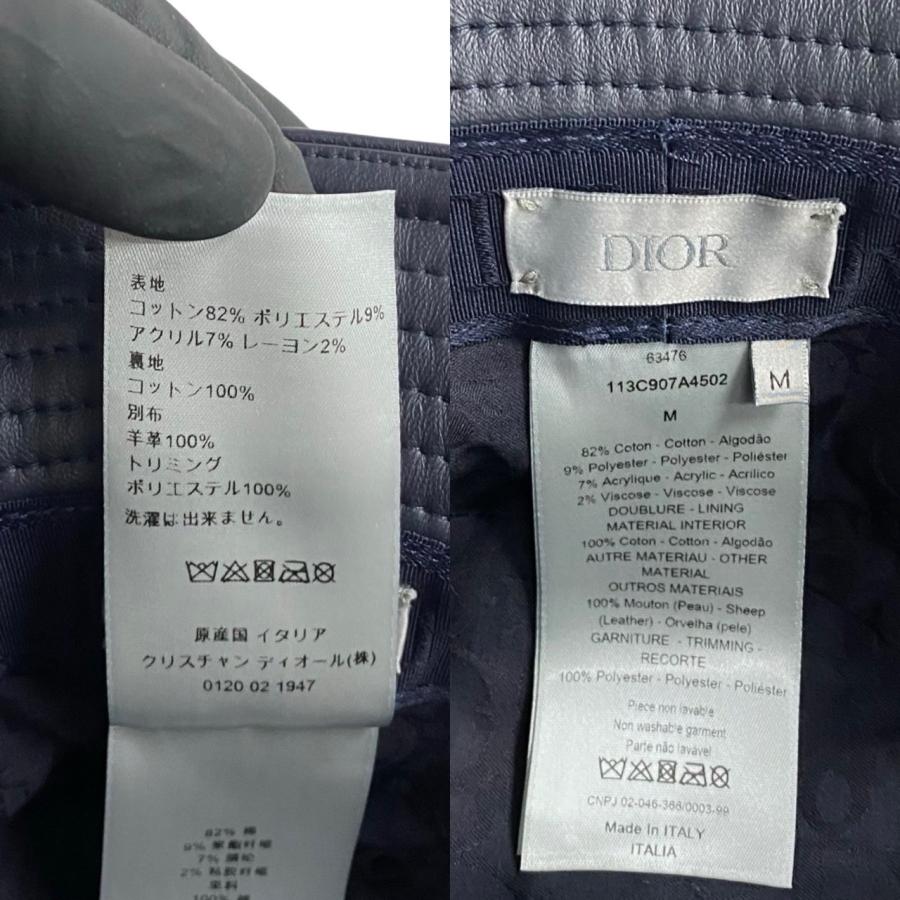 ほぼ未使用 希少品 Christian Dior ディオール トロッター 柄 バケット