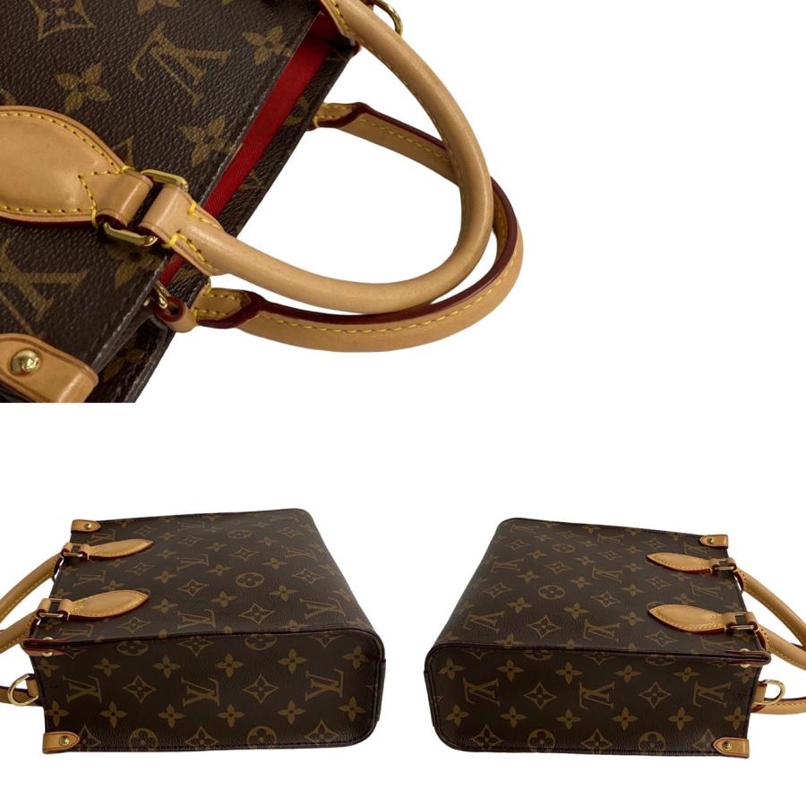 LOUIS VUITTON ほぼ未使用 ルイヴィトン サックプラBB LOUIS VUITTON ほぼ未使用 ルイヴィトン サックプラBB