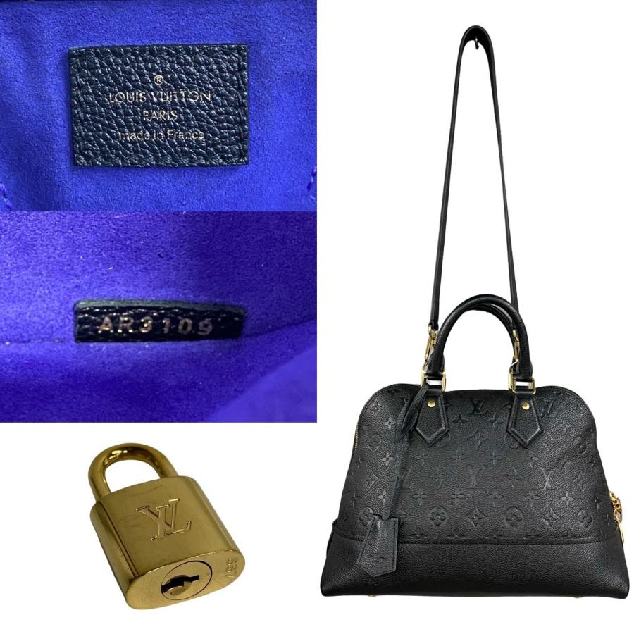 LOUIS VUITTON ほぼ未使用 ルイヴィトン ネオ アルマ PM LOUIS VUITTON ほぼ未使用 ルイヴィトン ネオ アルマ PM