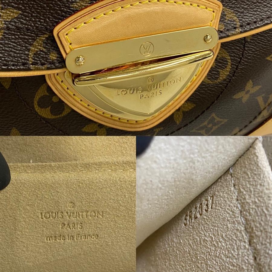 LOUIS VUITTON（ルイ・ヴィトン） 極 美品 希少品 袋付き ビバリーMM