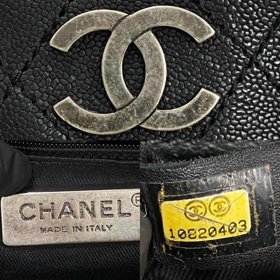 CHANEL（シャネル） 極 美品 シール有 袋付 10番台 マトラッセ 