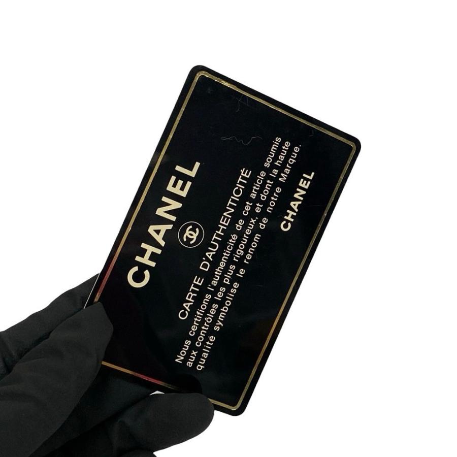 CHANEL 極 美品 カード シール有 2番台 シャネル マトラッセ CHANEL 極 美品 カード シール有 2番台 シャネル マトラッセ