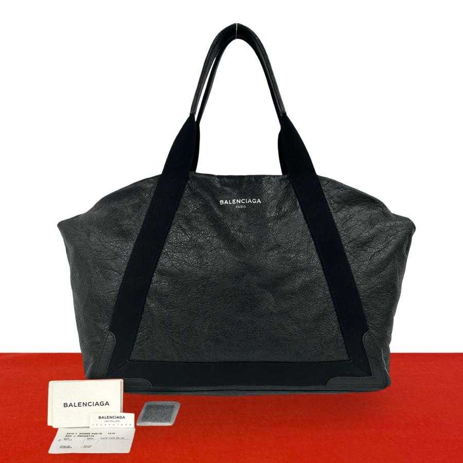 BALENCIAGA（バレンシアガ） 極 美品 ネイビーカバス M レザー 本革