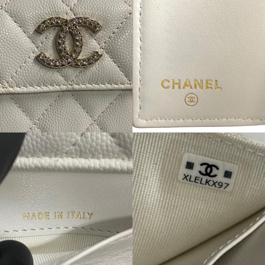 CHANEL（シャネル） 未使用保管品 シール有 ランダム番台 スモール