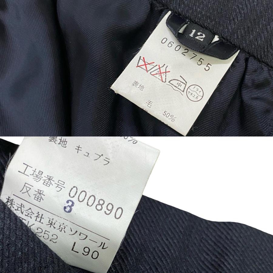 極 美品 GIVENCHY ジバンシィ ウール セットアップ 12サイズ ノー