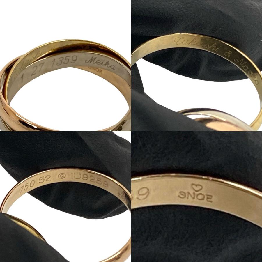 Cartier（カルティエ） 極 美品 トリニティ リング 3連 指輪 10号 K18