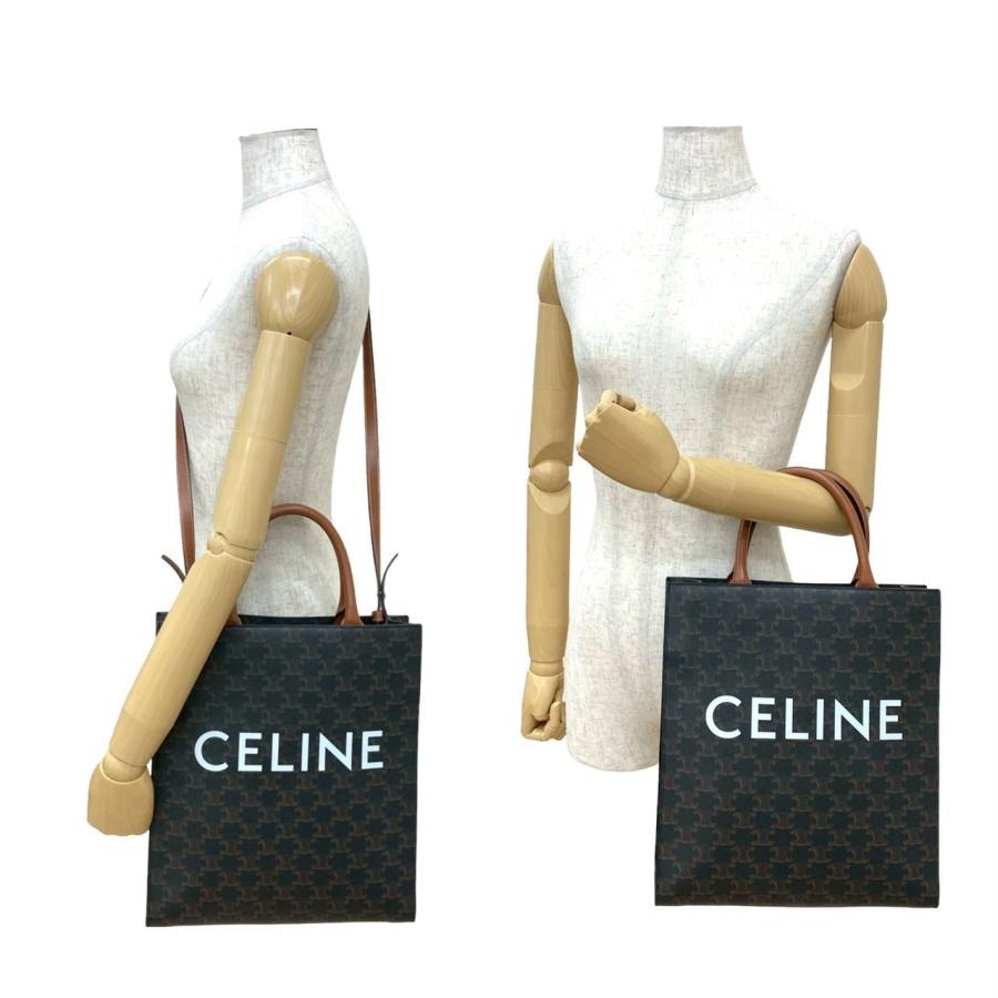 CELINE（セリーヌ） 極 美品 袋付き バーティカル カバ レザー 2way