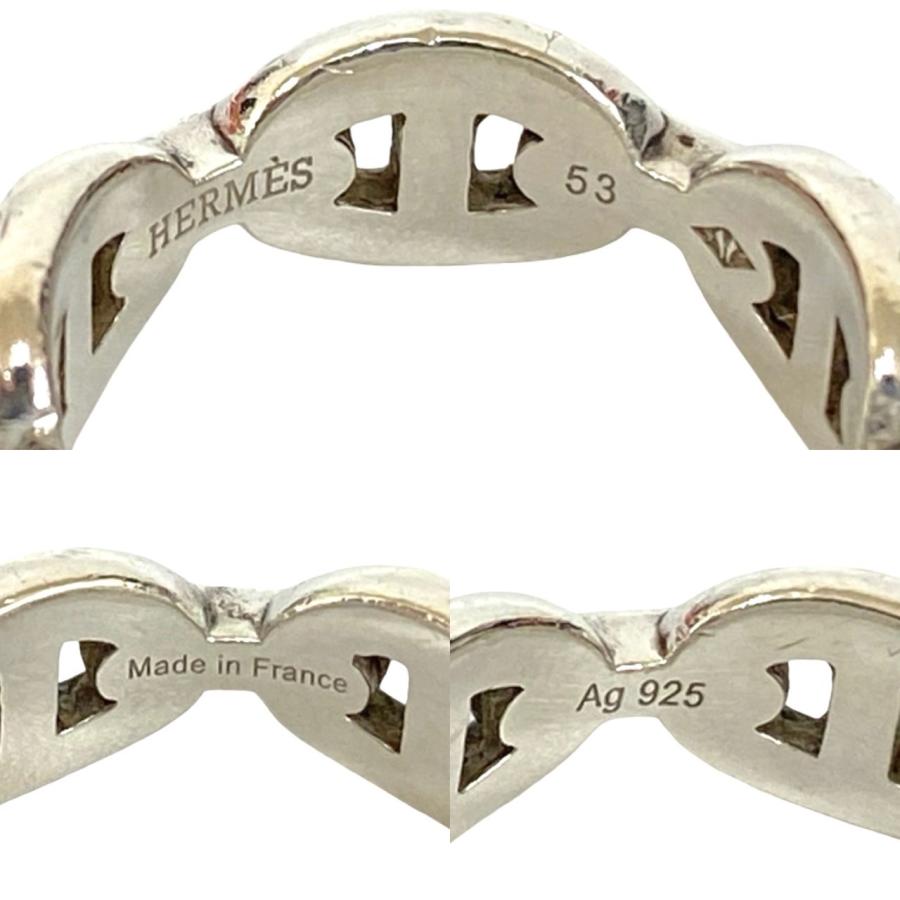 HERMES（エルメス） 極 美品 箱付き シェーヌダンクル アンシェネ