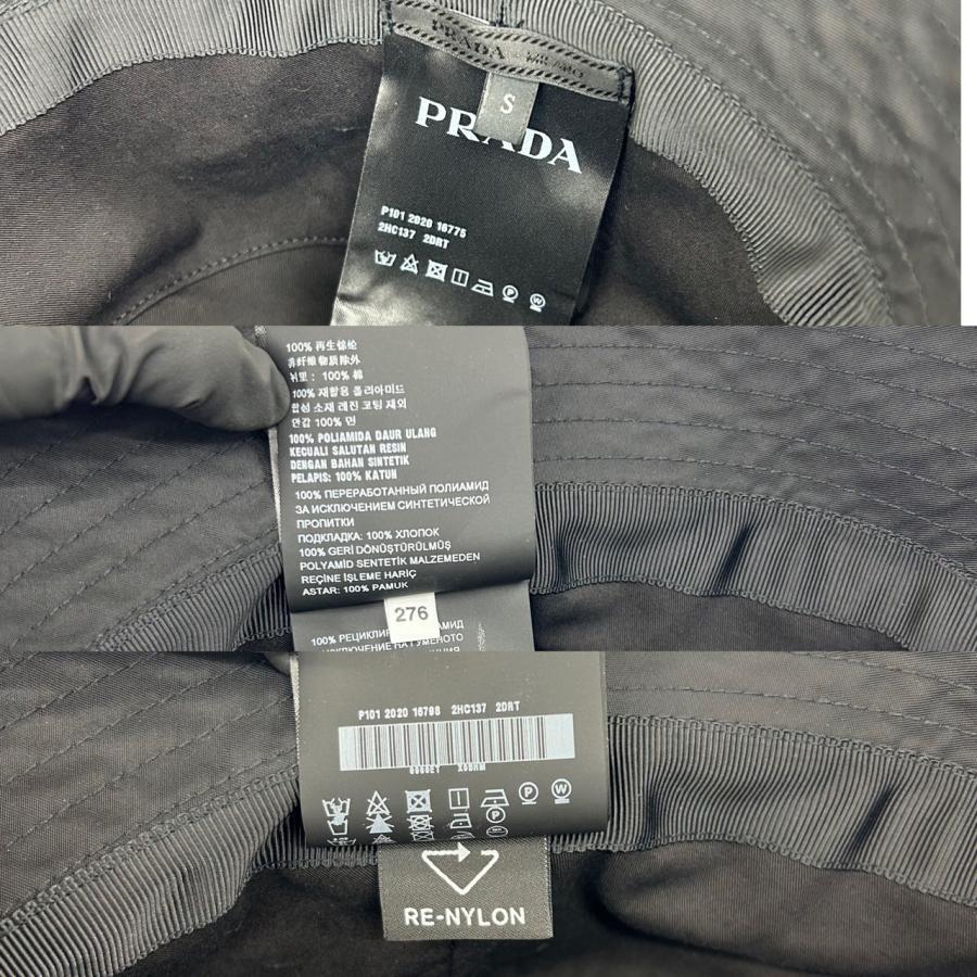 PRADA（プラダ） 極 美品 箱 袋付き Re-Nylon リ ナイロン ロゴ
