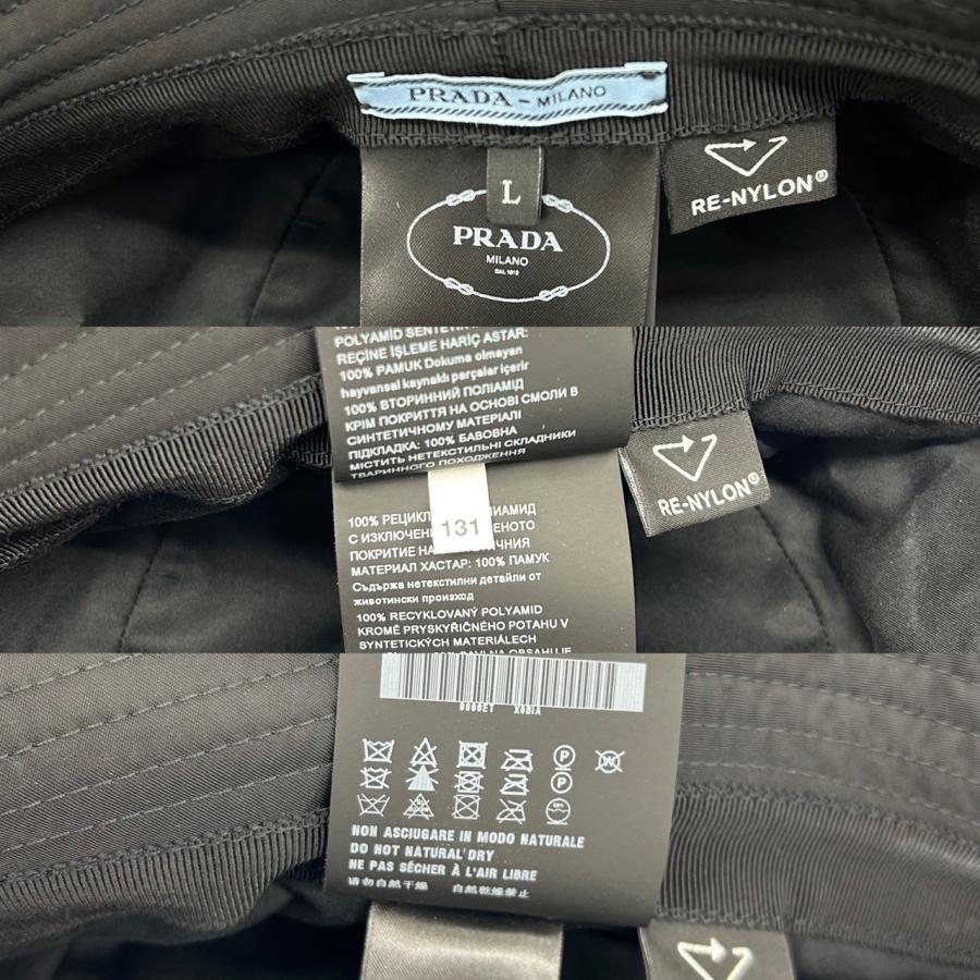 PRADA（プラダ） 極 美品 三角ロゴ プレート 金具 ナイロン バケット