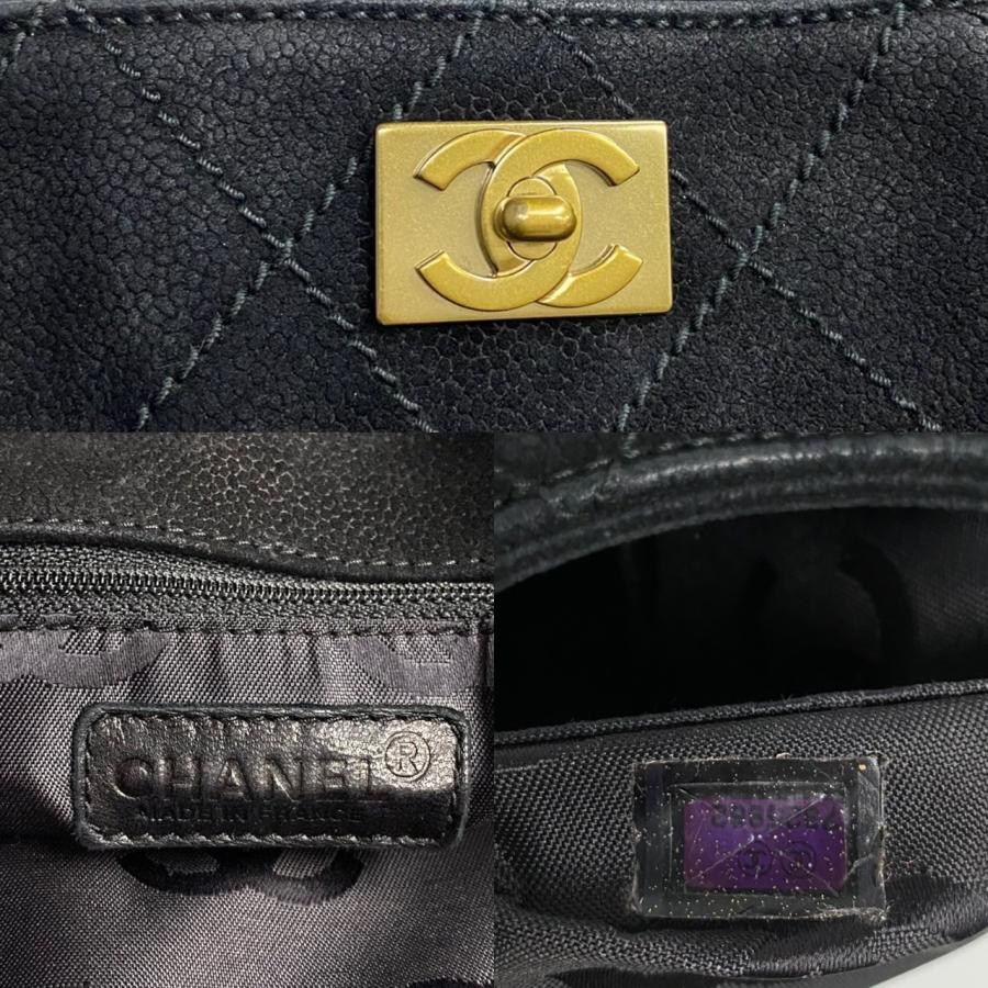 CHANELシャネル チェーン ショルダーバッグ ブラック シール有 CHANEL（シャネル） 極 美品 シール有 7番台 ココマーク ヌバック