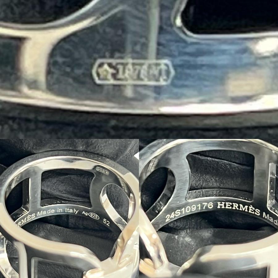 HERMES（エルメス） 極 美品 箱付き エヴァー シェーヌダンクル MM