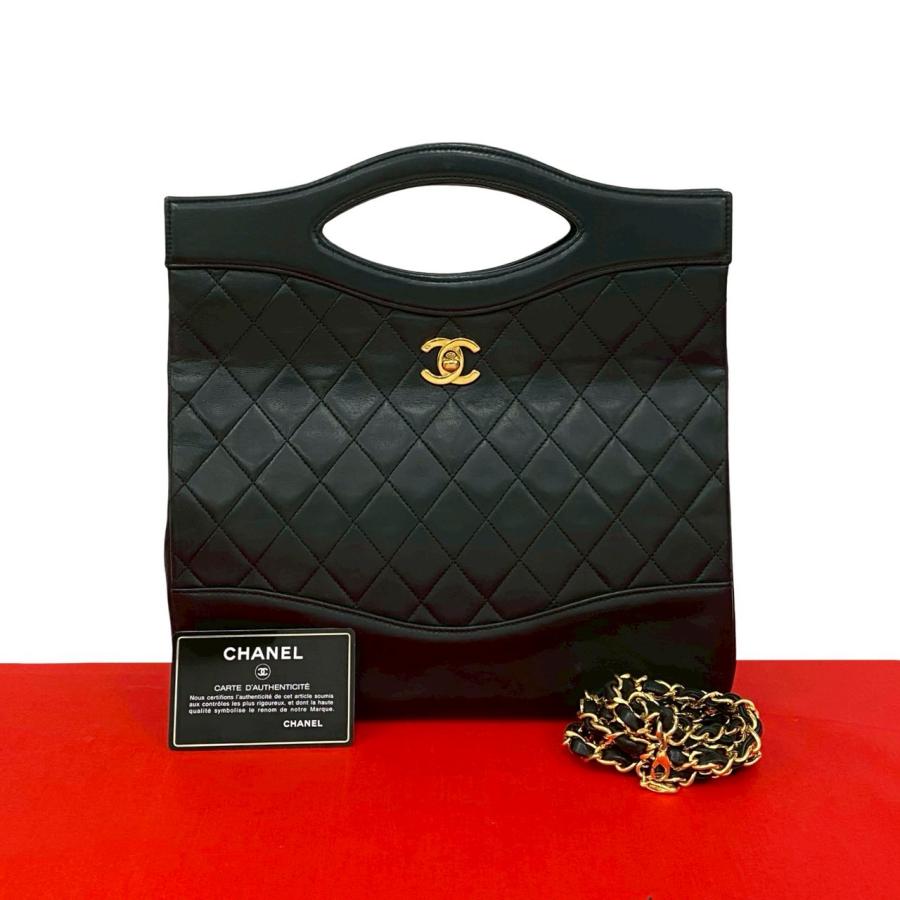CHANEL（シャネル） 極 美品 カード シール有 1番台 マトラッセ ココ