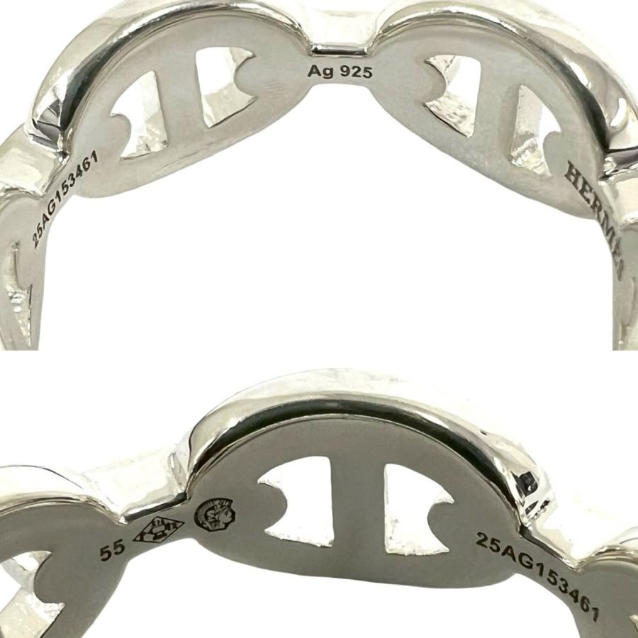 HERMES（エルメス） 極 美品 シェーヌダンクル アンシェネ リング