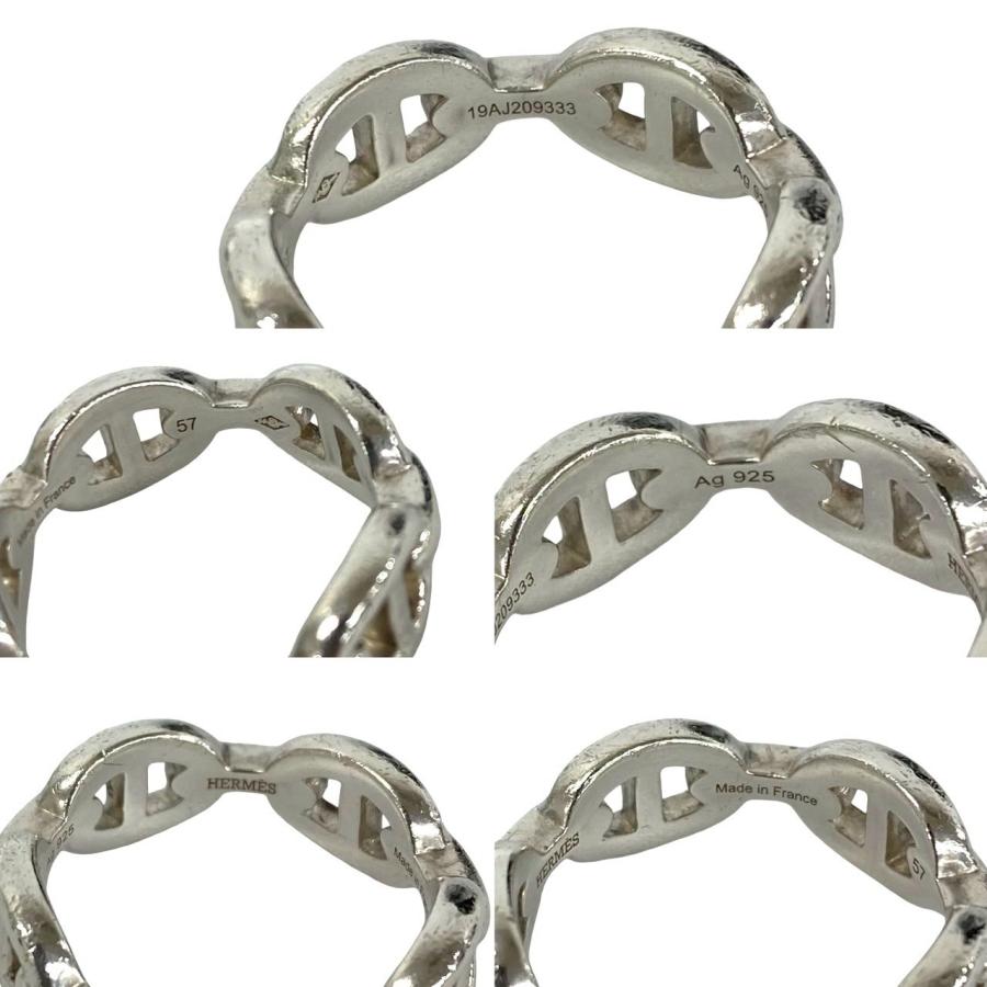 HERMES（エルメス） 極 美品 シェーヌダンクル アンシェネ PM リング 