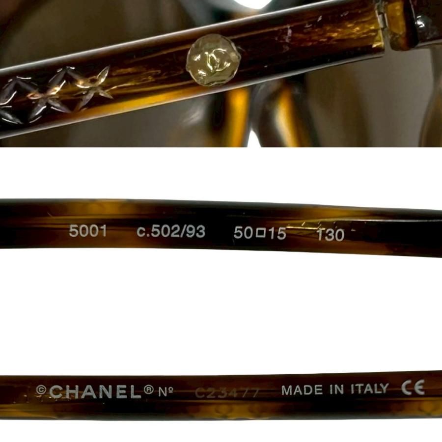 CHANEL（シャネル） 極 美品 ココマーク マーブル 柄 プラスチック