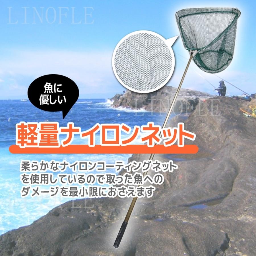 網 釣具 タモ網 魚 釣り 伸縮 折りたたみ式 ランディングネット 釣り網 柄 玉網 フィッシング ワンタッチ たも網 爆買 |  | 01