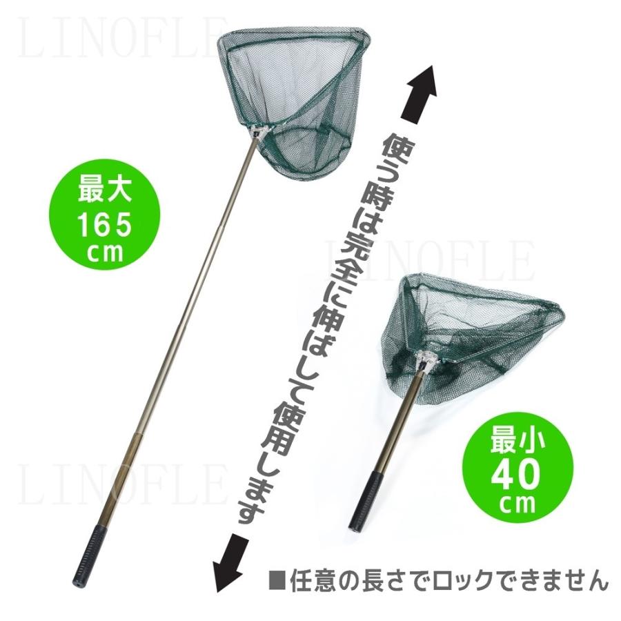 網 釣具 タモ網 魚 釣り 伸縮 折りたたみ式 ランディングネット 釣り網 柄 玉網 フィッシング ワンタッチ たも網 爆買 |  | 04
