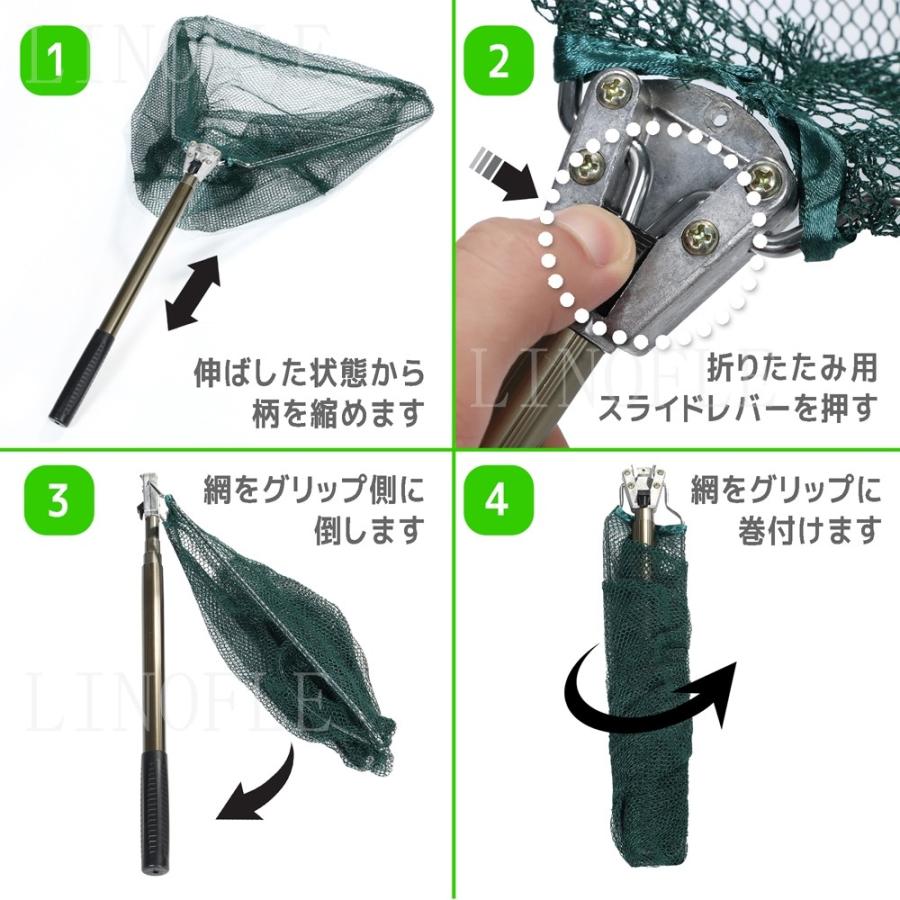 網 釣具 タモ網 魚 釣り 伸縮 折りたたみ式 ランディングネット 釣り網 柄 玉網 フィッシング ワンタッチ たも網 爆買 |  | 06