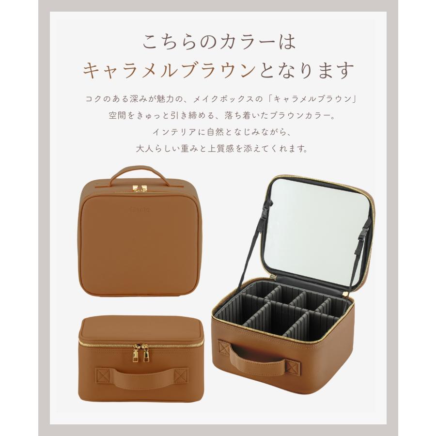 ギフトにも最適】Clante メイクボックス 高さ13cm コスメ収納 コスメ
