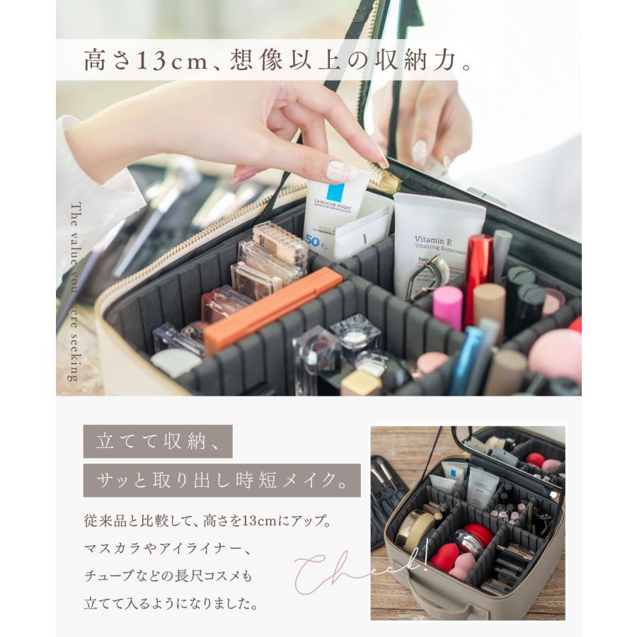ギフトにも最適】Clante メイクボックス 高さ13cm コスメ収納 コスメ