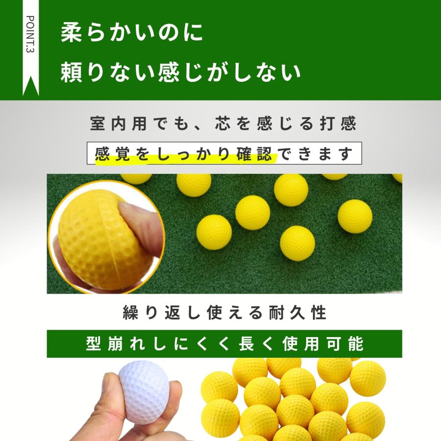 ゴルフ練習ボール アプローチ練習 室内 ゴルフ 練習 ボール スポンジ ウレタン マット付き |  | 04
