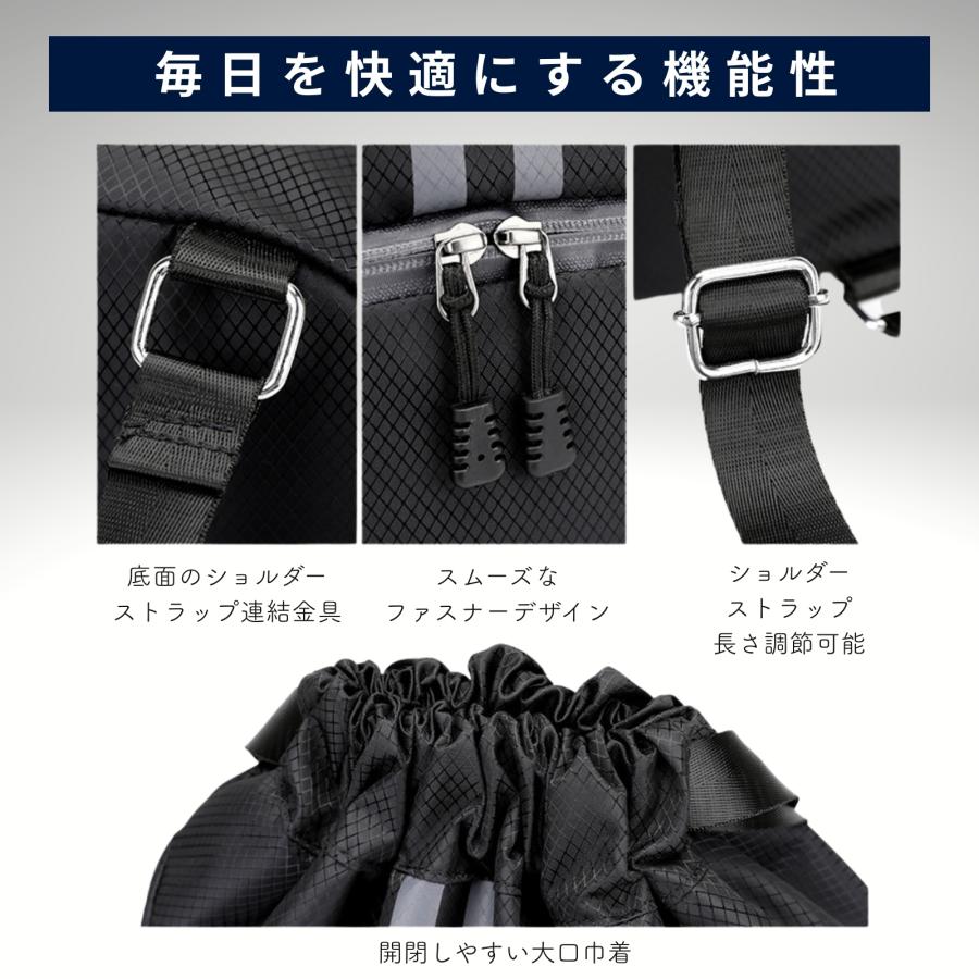 ジムサック 軽量 ナップサック スポーツバッグ ジムバッグ リュック 大
