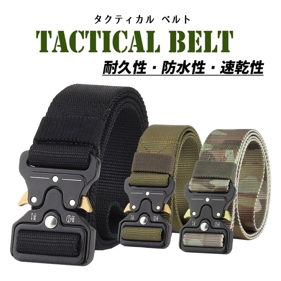 タクティカル ベルト メンズ ガチャベルト ナイロン サバゲー ワンタッチ ミリタリー ガン アウトドア メタルバックル 装備品 サバイバルゲーム 穴なし Ly 0142 セレクトショップ リノフル 通販 Yahoo ショッピング